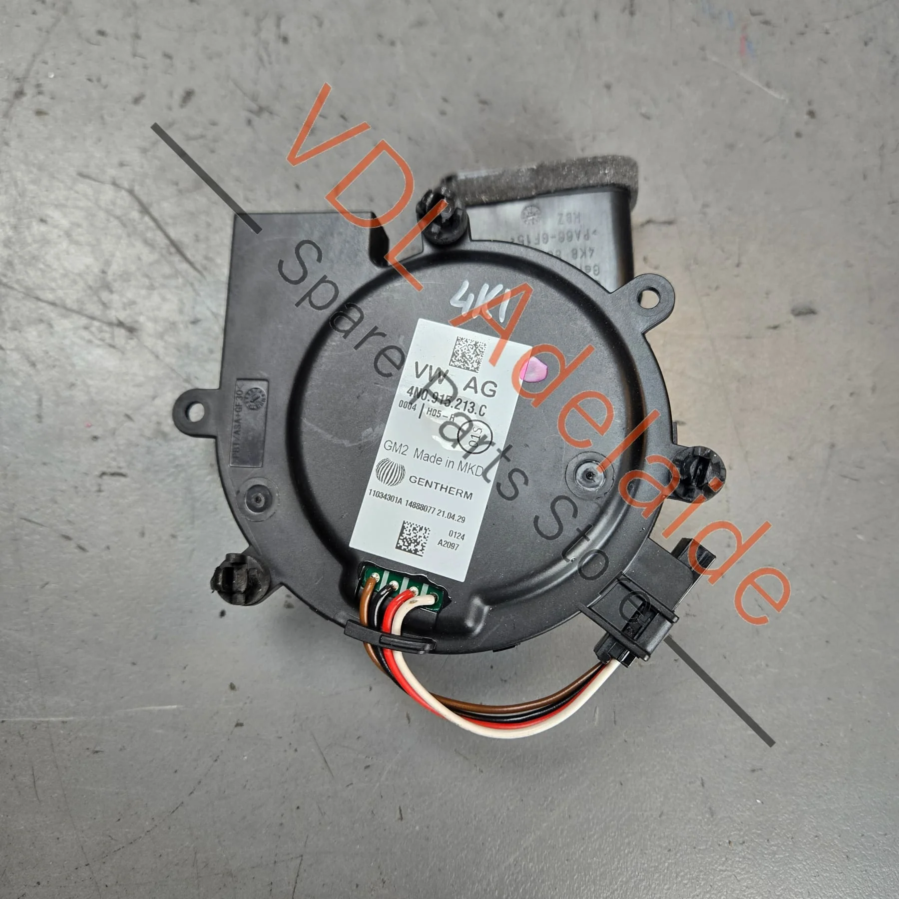 Audi A6 A7 A8 Q7 Q8 48V Battery Breather Cooling Fan Blower 4N0915213C