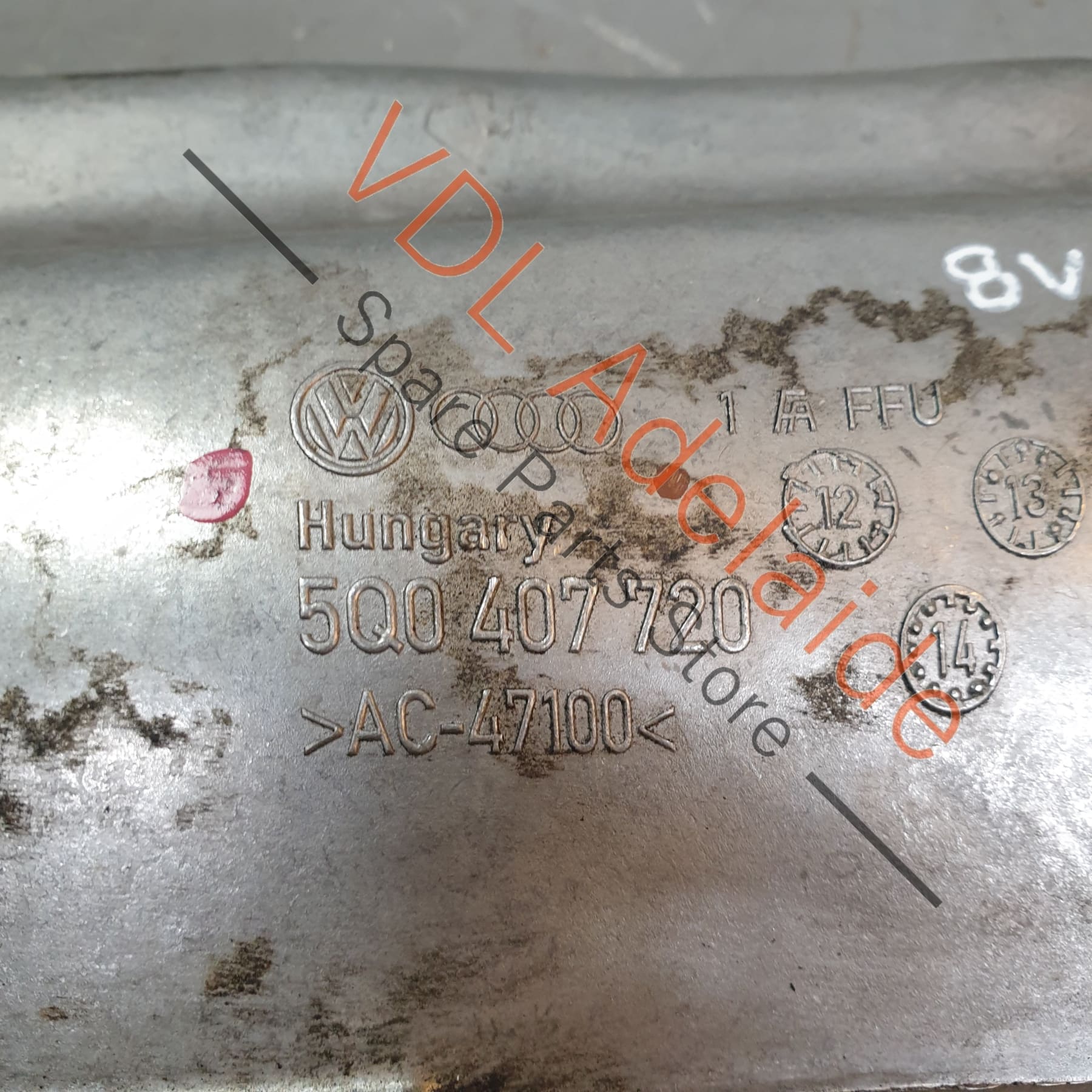 Audi S3 Front Driveshaft Heat Sheld Cover Plate Aluminium 5Q0407720 - Image 2
