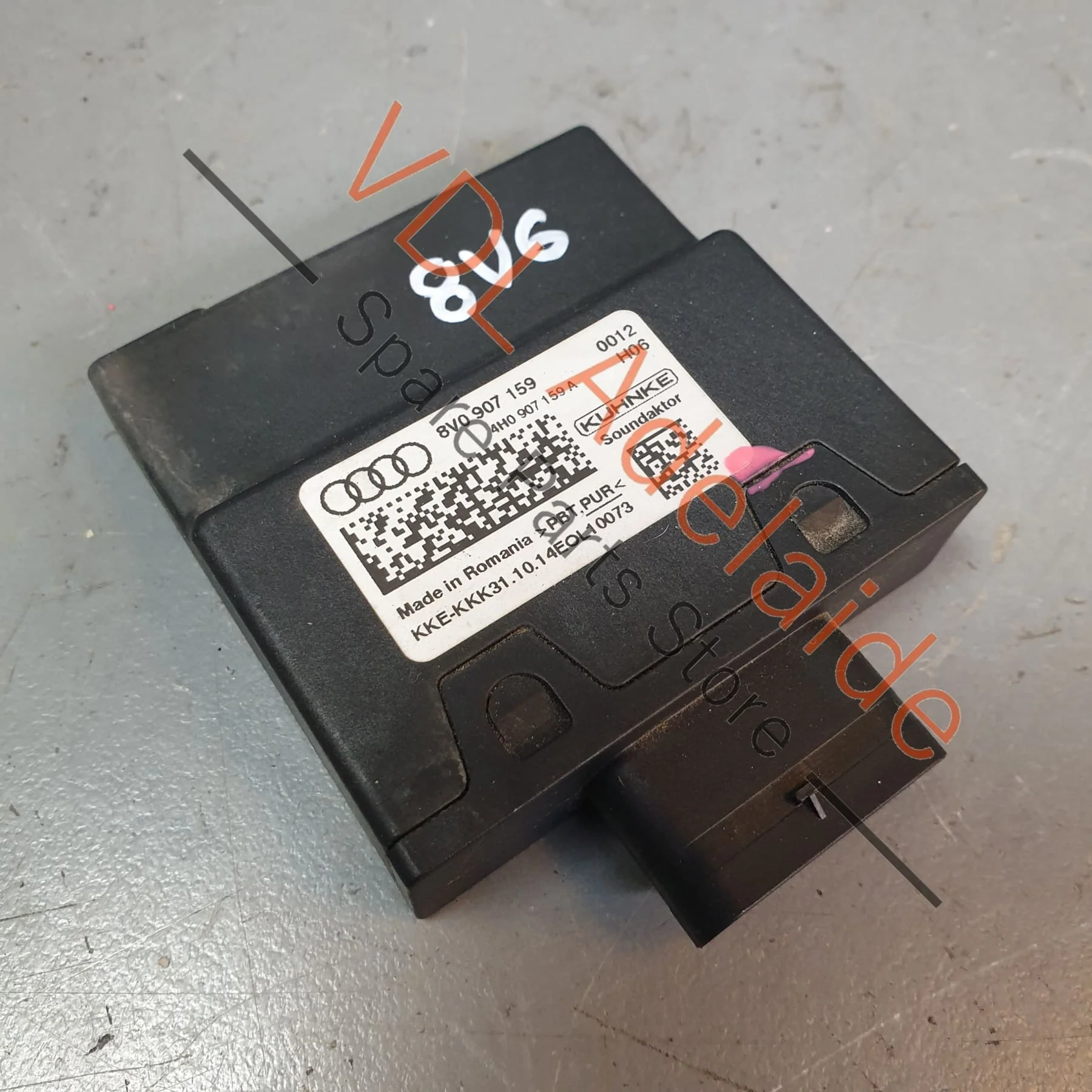 Audi VW Engine Noise Production Impact Sound Control Unit 8V0907159