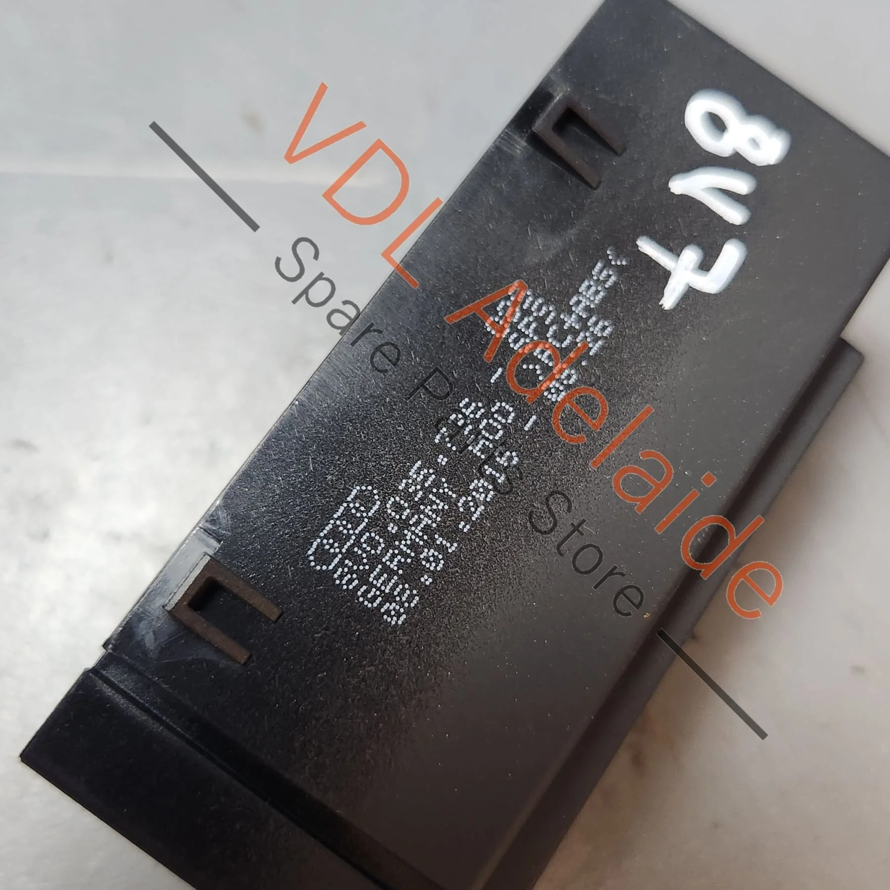 Audi A3 S3 RS3 8V AMI Aux Input Audio Music Interface Jack Point Socket 8V0035736 6PS - Image 5