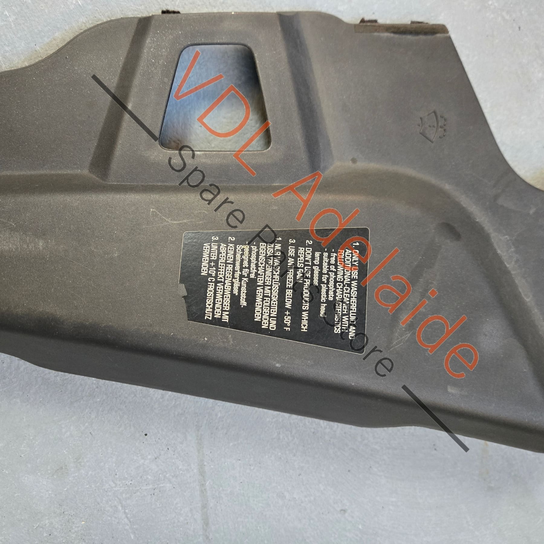 Porsche Cayenne 958 92A Engine Bay Cover Trim Right Side 7P5806442 95855644202 9B9 - Image 3