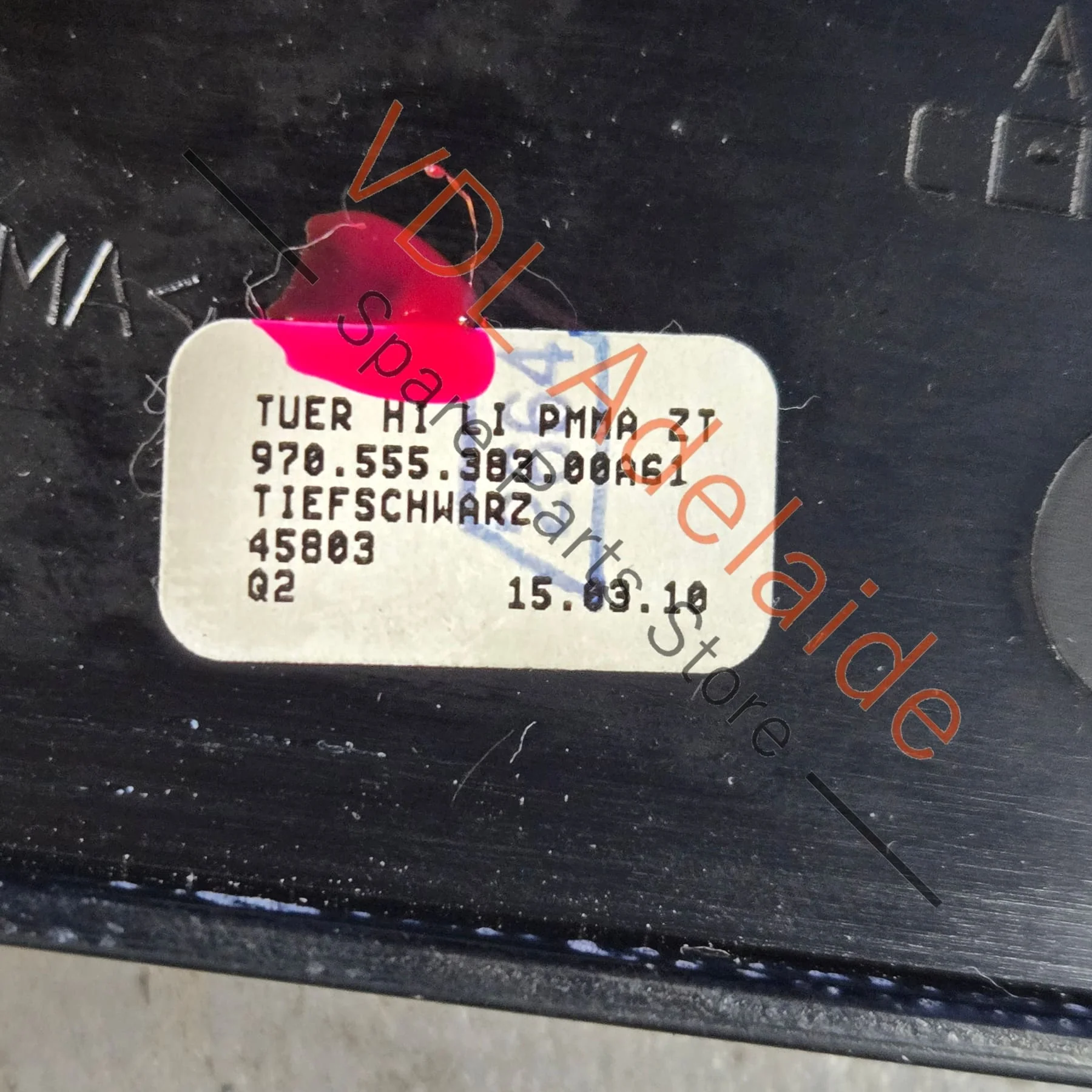 Porsche Panamera 970 Set of Gloss Black Door Trim Inserts - Image 7