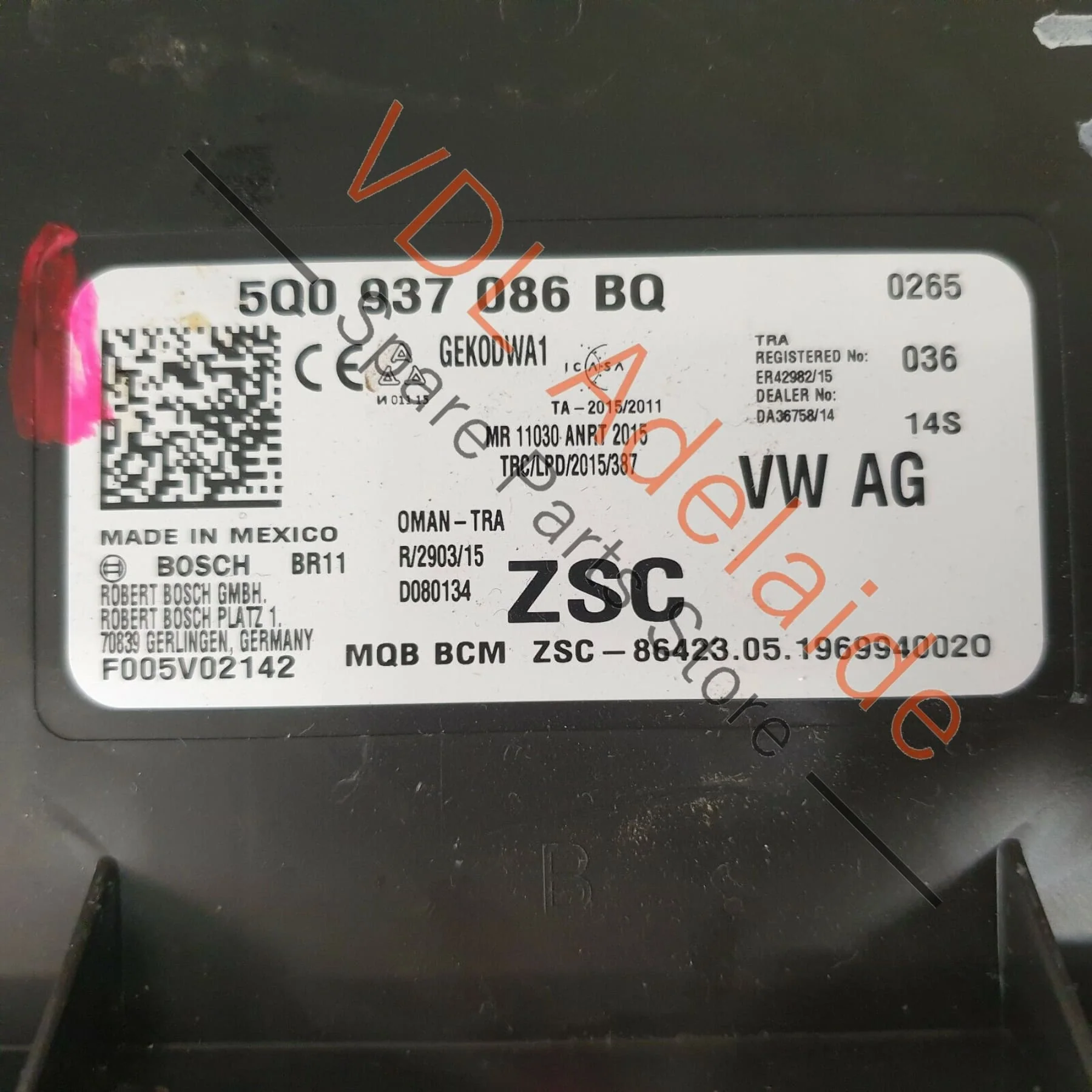 VW Tiguan R Mk2 5NA Allspace Onboard Supply Body Control Module BCM 5Q0937086BQ - Image 2