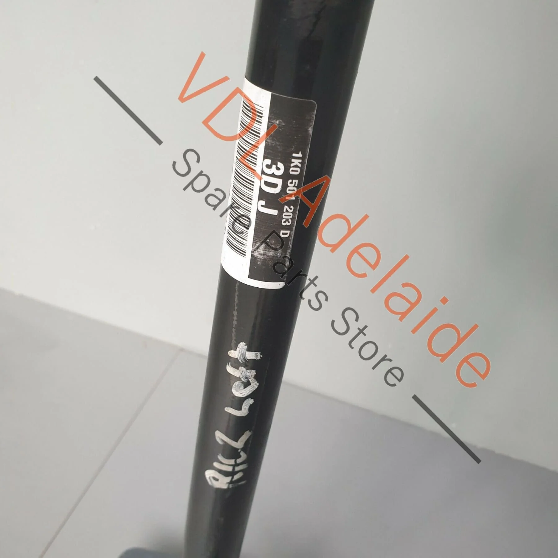 Volkswagen Golf R R32 MK5 Mk6 Rear Left Axle Driveshaft Drive Shaft 1K0501203D - Image 2