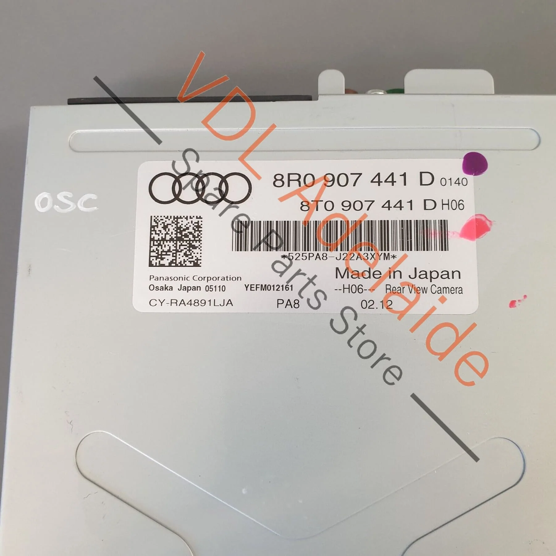 Audi Q5 8R Control Unit Module for Reversing Reverse Camera System 8R0907441D - Image 3