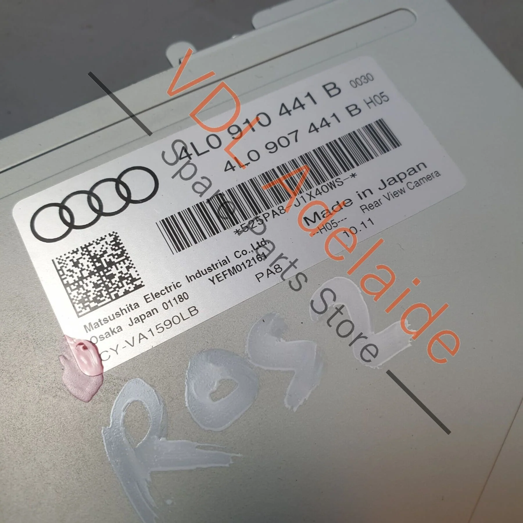 Audi Q7 6.0L V12 4L Reverse Camera Control Module Box 4L0910441C 4L0910441B - Image 2