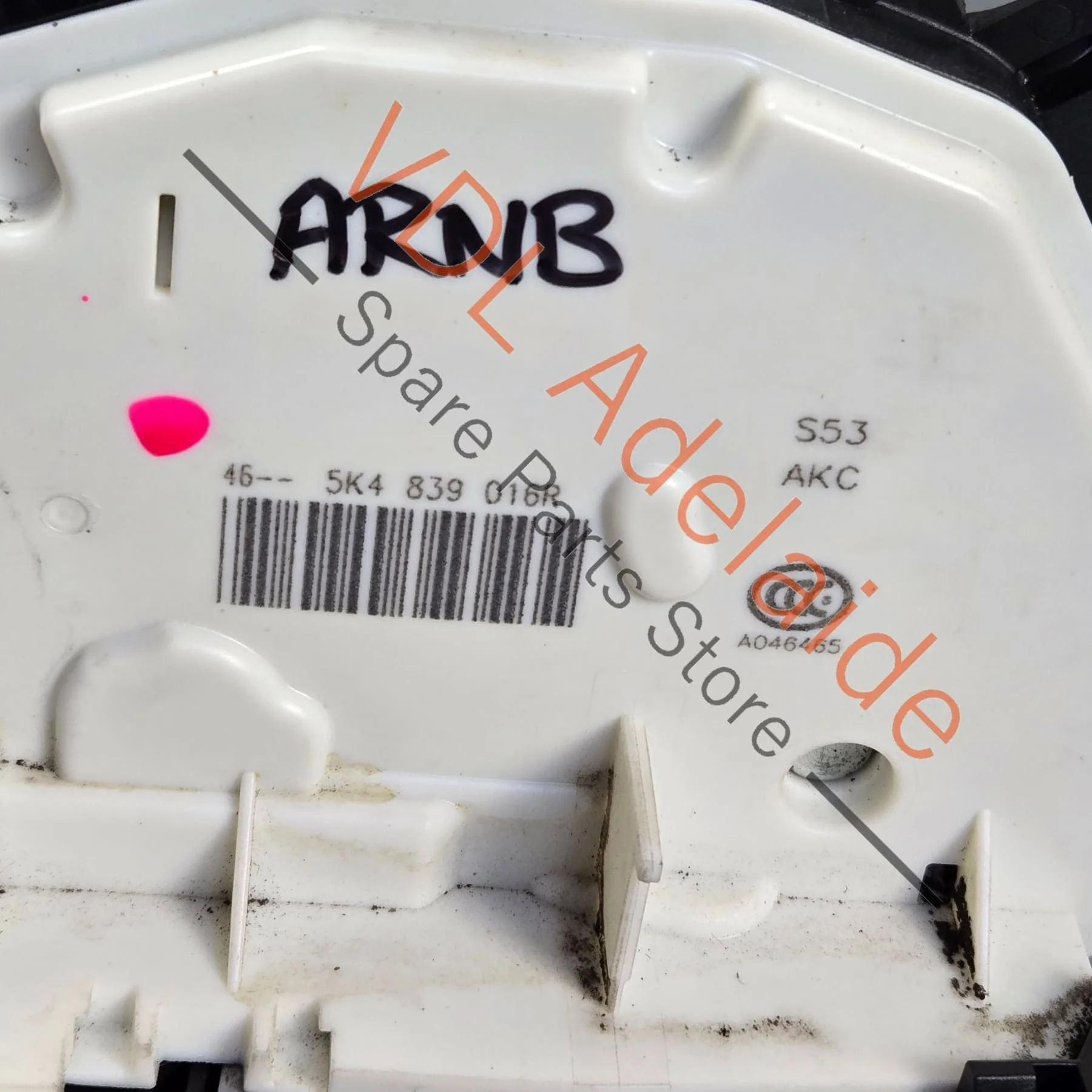 VW Golf MK7 Rear Right Door Lock Actuator 5K4839016R 5K4839016AG - Image 2