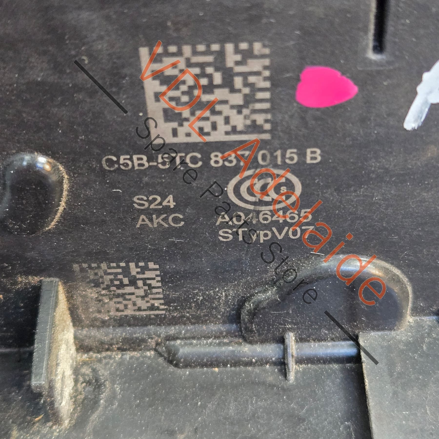 VW Audi Skoda Front Left Door Lock Mechanism 5TC837015B 5TC837015D - Image 2