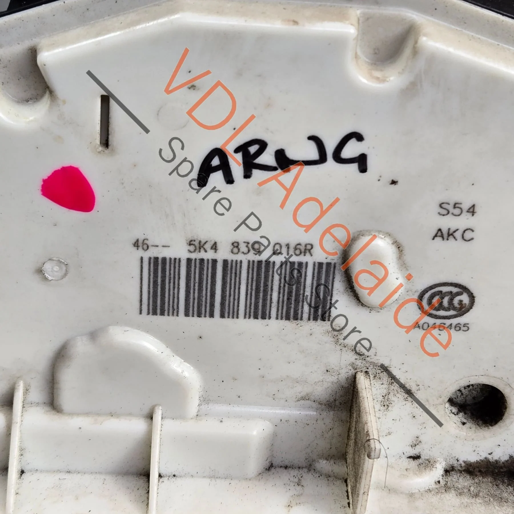 VW Golf Rear Right Side Door Lock Actuator 5K4839016R 5K4839016AG - Image 2