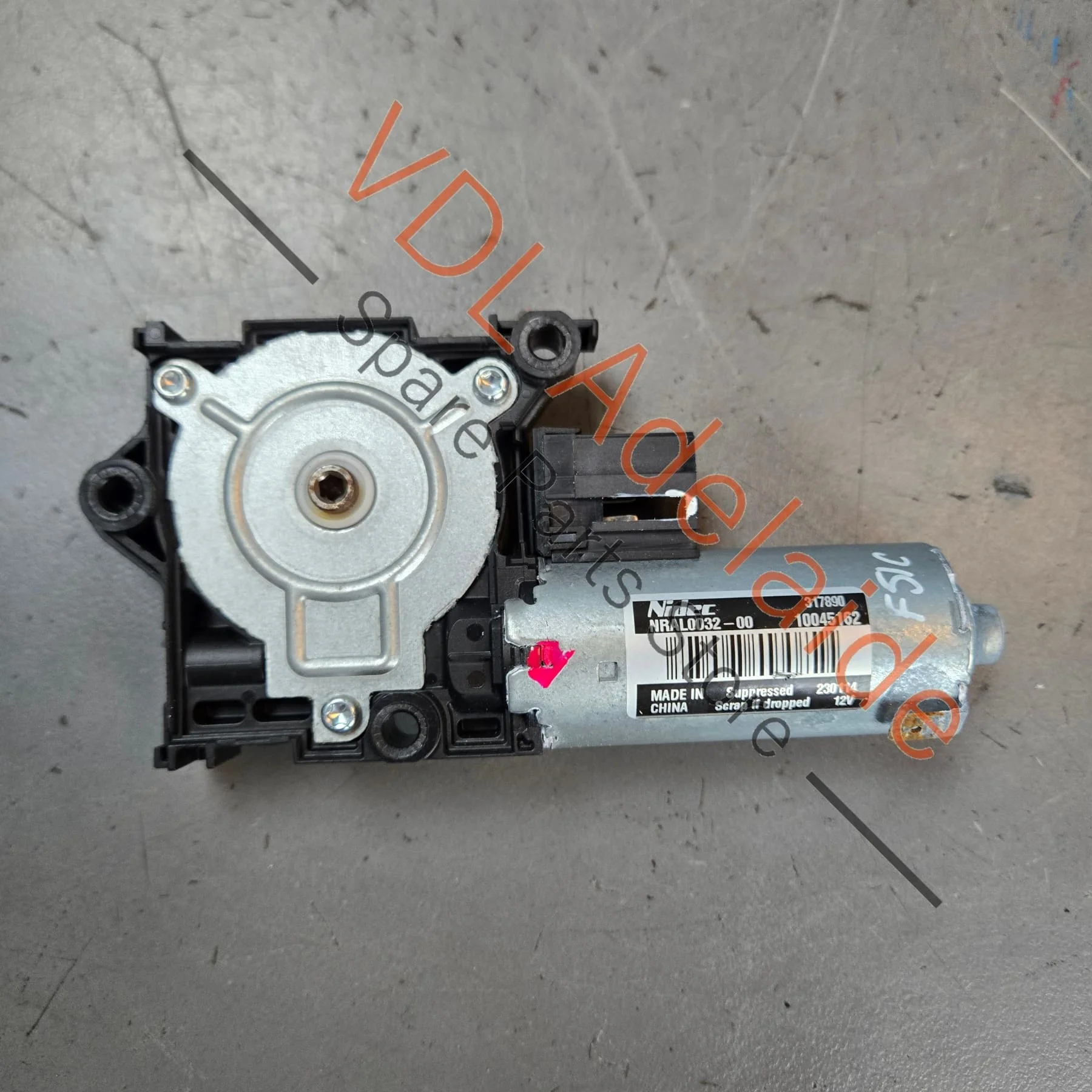 Audi RS5 F5 B9 Sliding Roof Sunroof Motor 4M0959591B