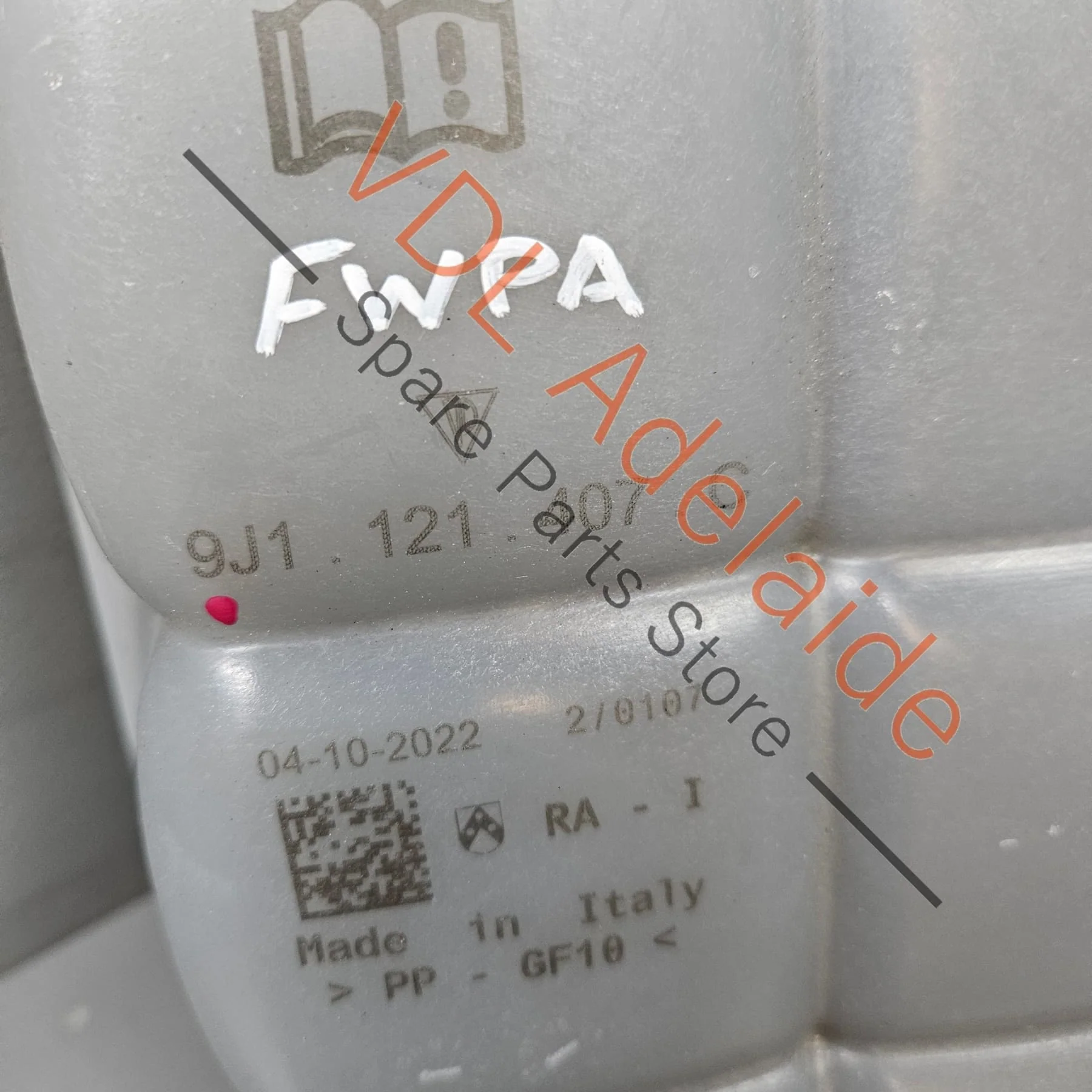 Audi e-Tron Coolant Expansion Tank 9J1121407C - Image 4