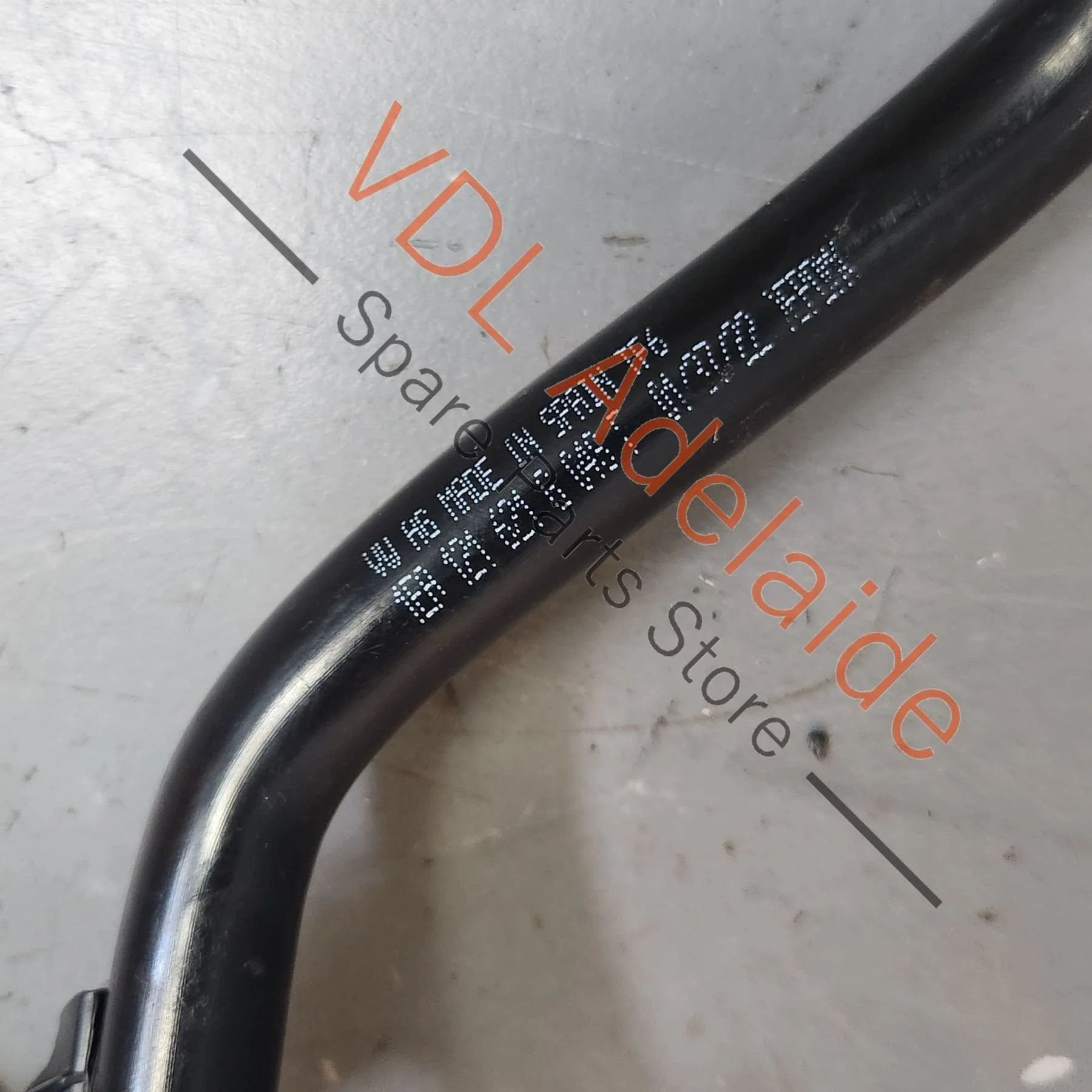 Cupra Born K11 Coolant Pipe Hose 1EA122050BG - Image 7