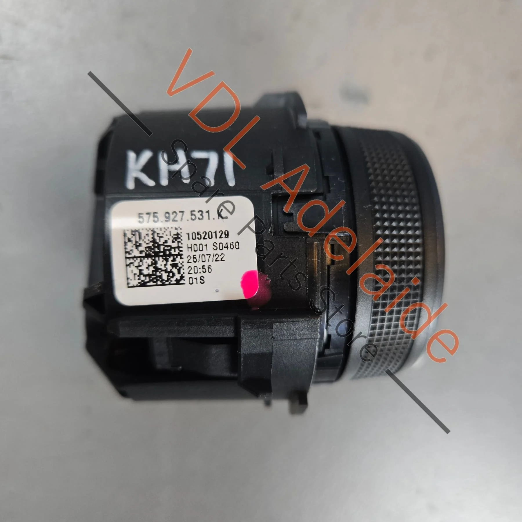 Cupra Eco Sport Driving Mode Switch 575927531K - Image 4