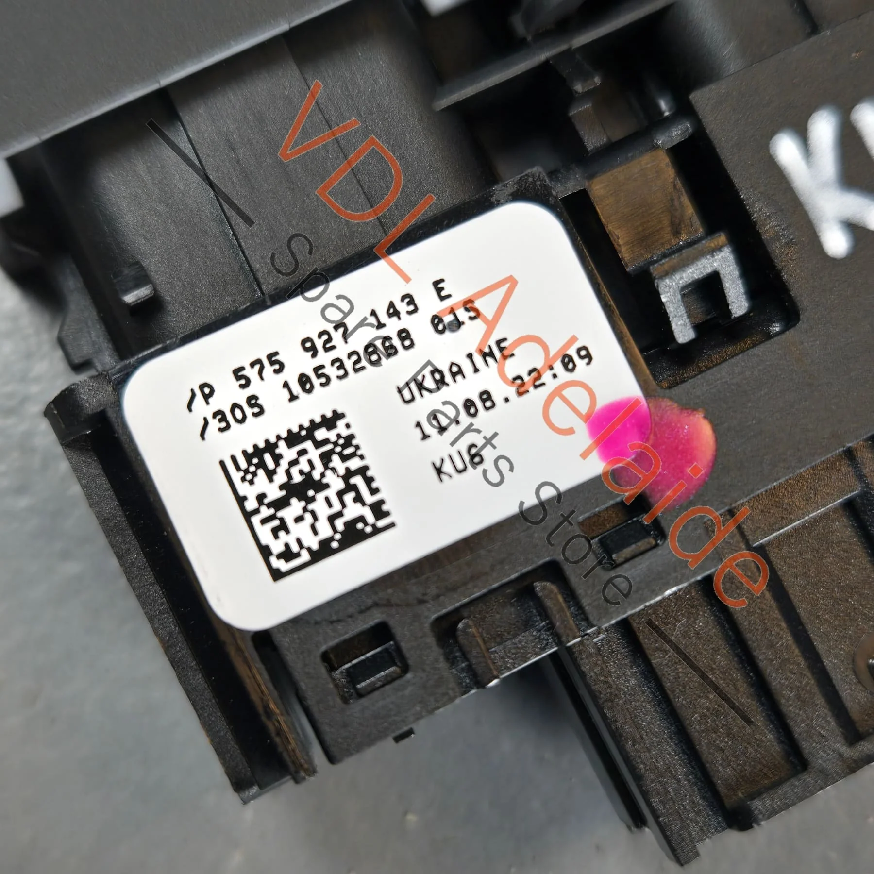 Cupra Ateca Rear Hatch Boot Trunk Switch Button 575927143E WHS - Image 3