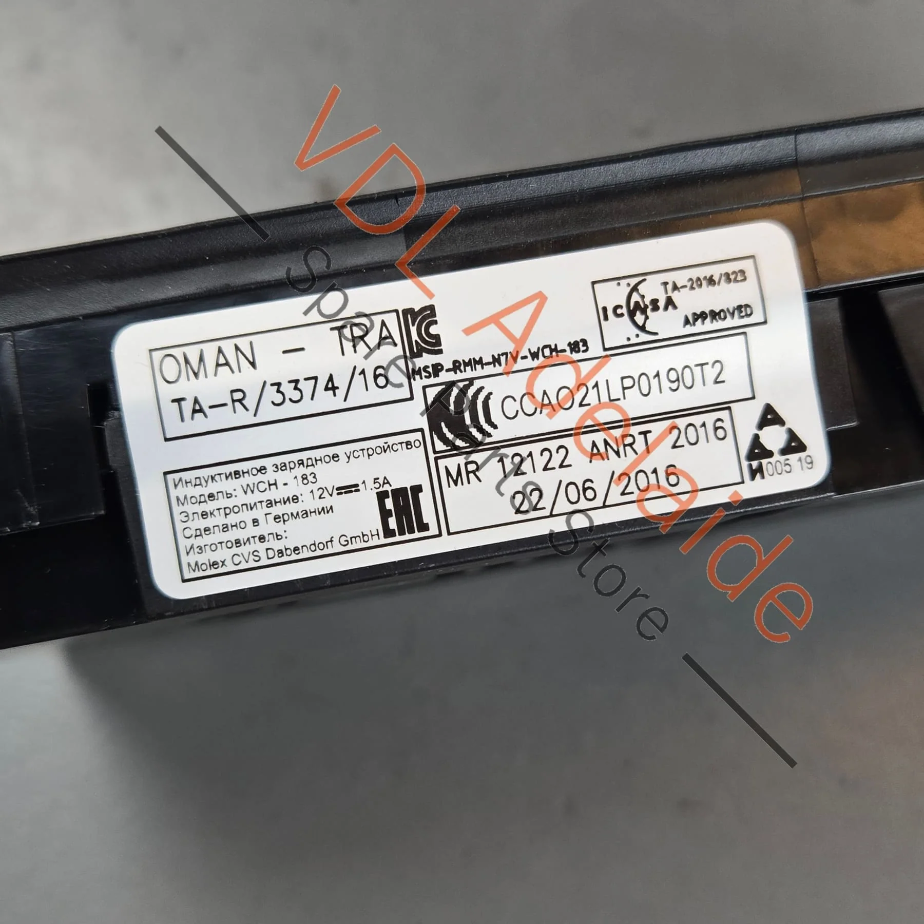 Antenna Receiver and Wireless Charging Station for Cupra Ateca 81A035502 - Image 6
