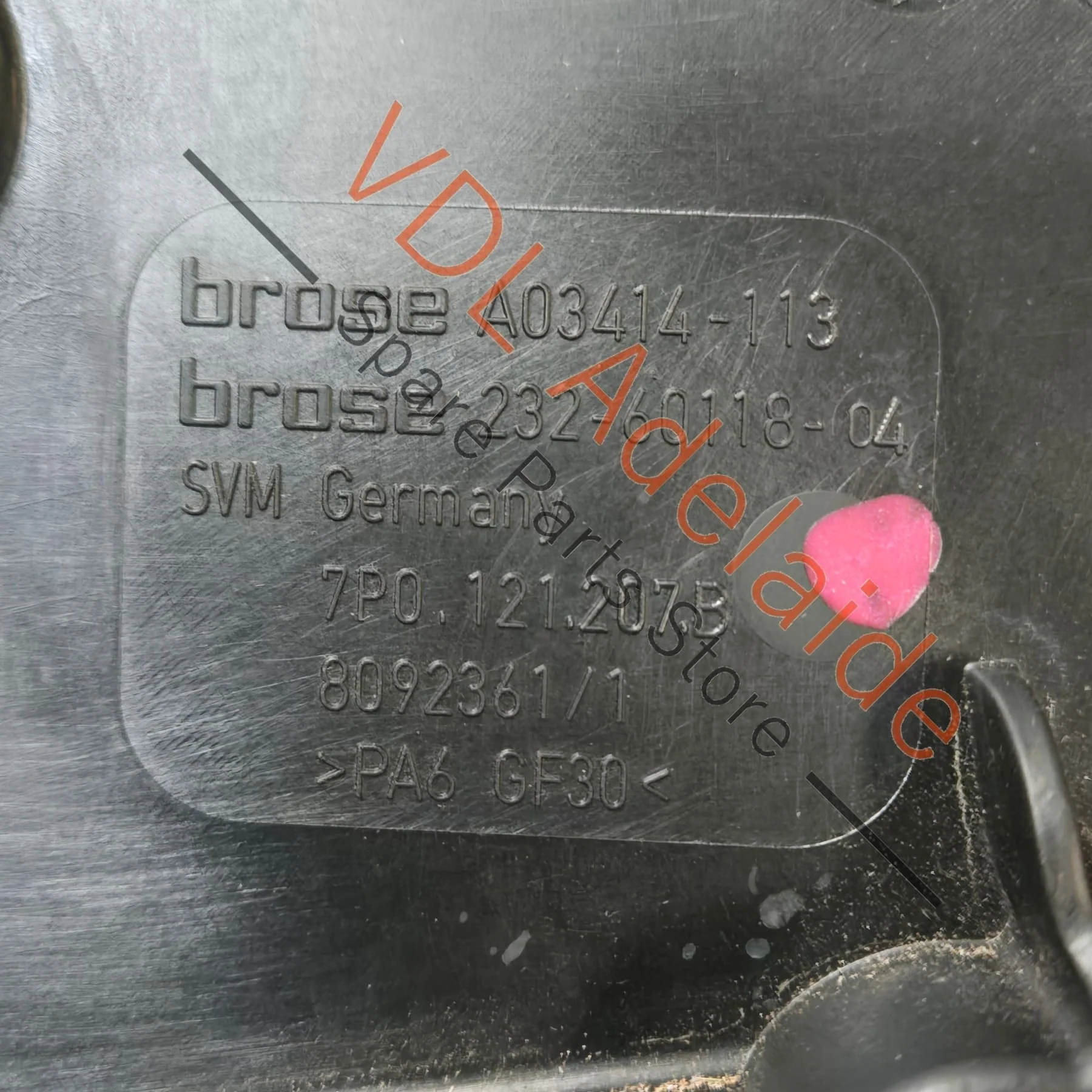 VW Touareg 7P Radiator Fan with Shroud Brose 7P6121203C 850W 515.7mm - Image 3